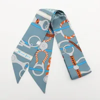 エルメス ツイリー Panoplie equestre 乗馬の装具一式 スカーフ シルク