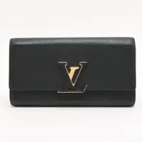 ヴィトン トリヨン ポルトフォイユカプシーヌ M61248 ノワール ロング