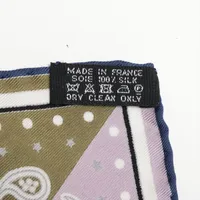 エルメス スカーフ シルク グリーン×パープル カレ55 WASHINGTON'S