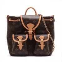 ヴィトン モノグラム エクスキュルシオン PM M46932 ブラウン RFID反応