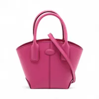 トッズ レザー 2WAYハンドバッグ ピンク A4249838｜中古ブランド品