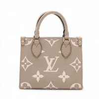 LOUIS VUITTON ビジネスバッグ グレー/ベージュ Louis Vuitton bicolor monogram empreinte On the Go BB M47054 Beige