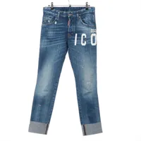 メゾンマルジェラ 23SS コットン デニムパンツ 38 レディース ブルー 1