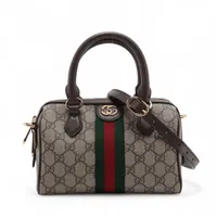 グッチ GGスプリーム PVC×レザー 2WAYハンドバッグ ベージュ×ブラウン
