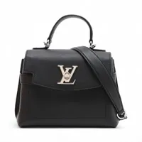 ヴィトン LVロゴ ポシェットロックミーチェーン M63471 ブラック RFID