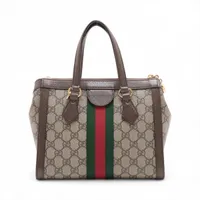 グッチ GGスプリーム オフィディア PVCxレザー 2WAYハンドバッグ