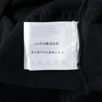 シャネル ココマーク 09P コットン ニットワンピース 38 レディース