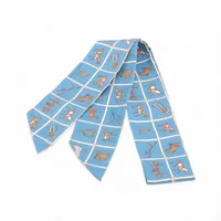 エルメス ツイリー｜中古ブランド品・ブランド古着通販｜ALLU（アリュー）