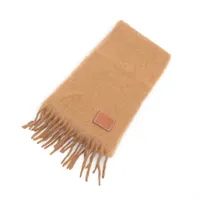 ロエベ アナグラム マフラー ウール×カシミヤ ブルー×ネイビー