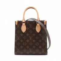 ヴィトン モノグラム サックプラBB M45847 ブラウン RFID反応あり