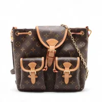 ヴィトン モノグラム エクスキュルシオン PM M46932 ブラウン RFID反応あり