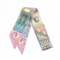エルメス ツイリー Super Silk Quest スーパー シルク クエスト スカーフ シルク マルチカラー