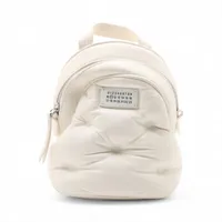 メゾンマルジェラ グラムスラム レザー パック/リュック ホワイト