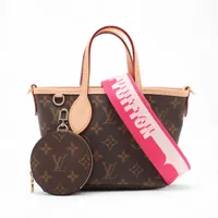 ヴィトン モノグラム ネヴァーフルBB M46786 ブラウン RFID反応あり