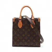 ヴィトン モノグラム サックプラBB M45847 ブラウン RFID反応あり