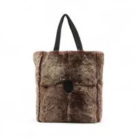 シャネル ココマーク ファーxスエード トートバッグ ブラウン シルバー金具 6番台