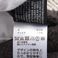 エルメス アヴァロン クッション ウール×カシミヤ エクリュ×グリ