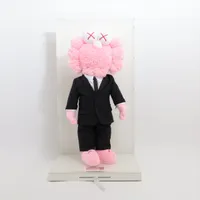 ディオール×カウズ ぬいぐるみ ファブリック ピンク KAWS BFF Plush