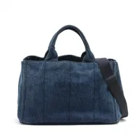 プラダ カナパ デニム 2WAYハンドバッグ ブルー