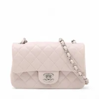シャネル ミニマトラッセ20 ラムスキン シングルフラップ シングルチェーンバッグ ピンク シルバー金具 ランダムプレート A69900