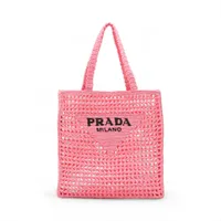 プラダ ラフィア トートバッグ ピンク 1BG393