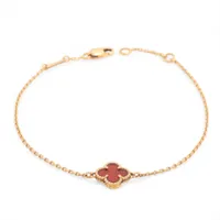 ヴァンクリーフ&アーペル スウィートアルハンブラ カーネリアン ブレスレット 750(PG) 1.9g