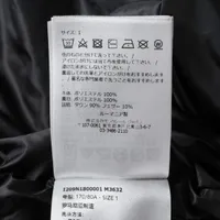 Moncler x Rick Owens 23 years Polyester Down jacket 1 Men's Black