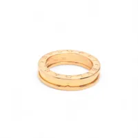 ブルガリ ビーゼロワン リング 750(PG) 6.7g 51