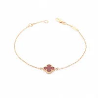 ヴァンクリーフ&アーペル スウィートアルハンブラ カーネリアン ブレスレット 750(PG) 1.7g VCARN59K00