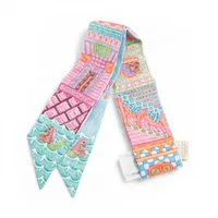 エルメス ツイリー Super Silk Quest スーパー シルク クエスト スカーフ シルク マルチカラー