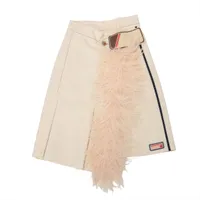 プラダ スカート｜店舗取り寄せ可能｜中古ブランド品・ブランド古着