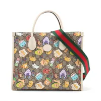 グッチ GGスプリーム PVCxレザー 2WAYハンドバッグ ベージュ 680956