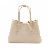 ヴィトン モノグラム アンプラント バビロン トートPM M11394 ベージュ RFID反応あり