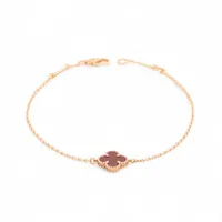 ヴァンクリーフ&アーペル スウィートアルハンブラ カーネリアン ブレスレット 750(PG) 1.9g