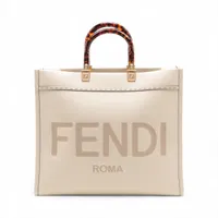 フェンディ サンシャイン ミディアム レザー トートバッグ べトン 8BH386