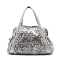 シャネル トートバッグ アンリミテッド CHANEL シルバー バッグ ロゴ