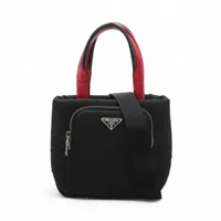 プラダ テスートポケット ナイロンxレザー 2WAYトートバッグ ブラックxレッド