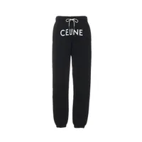セリーヌスウェットパンツ CELINE セリーヌ スウェットパンツ CELINE