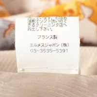 エルメス マルジェラ期 シルク ベスト 40 レディース マルチカラー
