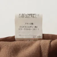 エルメス マルジェラ期 キャメル スラックス 40 レディース ブラウン