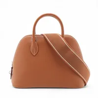 エルメス ボリード1923｜中古ブランド品・ブランド古着通販｜ALLU