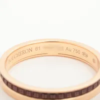 ブシュロン キャトル クラシック リング 750(PG) 4.8g 61 A4432689｜中古ブランド品・ブランド古着通販｜ALLU（アリュー）
