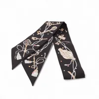 エルメス ツイリー Panoplie equestre 乗馬の装具一式 ツイリー シルク