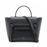 セリーヌ MEDIUM NINO BAG IN NUBUCK CALFSKIN - CAMEL | CELINE