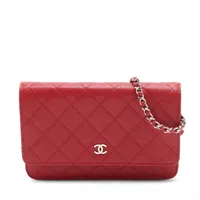 シャネル マトラッセ ラムスキン 財布 レッド シルバー金具 22番台