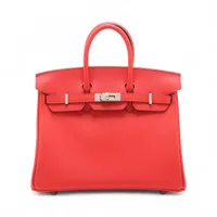 HERMÈS ラグジュアリー空箱　バーキン25・コンスタンスetcコレクション A4471460.JPG