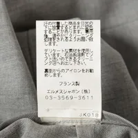 エルメス マルジェラ期 ウール セットアップ 34 レディース グレー