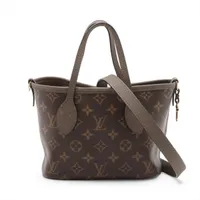 LOUIS VUITTON リトルアルマ M92350 モノグラムサテン 激レア ヴィトン モノグラムサテン リトルアルマ M92146 ブラック AP115112
