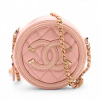シャネル｜中古ブランド品・ブランド古着通販｜ALLU（アリュー）