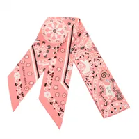 エルメス ツイリー｜中古ブランド品・ブランド古着通販｜ALLU（アリュー）
